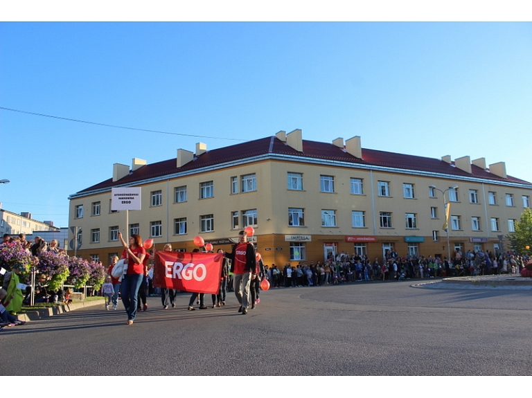 Anita Gušča/ Valmiera24.lv