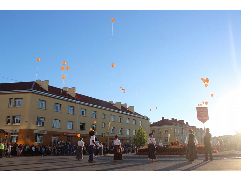 Anita Gušča/ Valmiera24.lv