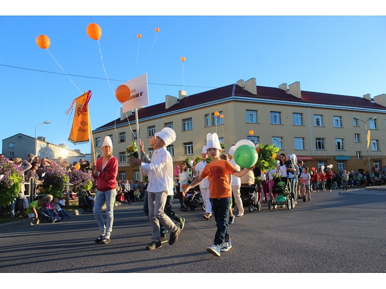 Anita Gušča/ Valmiera24.lv