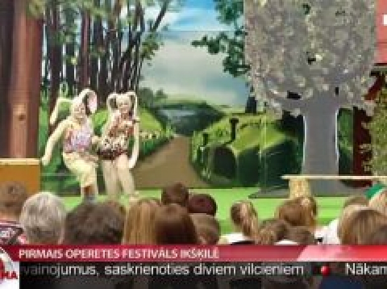 1.Operetes festivāls Ikšķilē