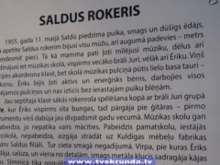 Skrundas TV: Saldū piemin rokmūziķi Ēriku Ķiģeli