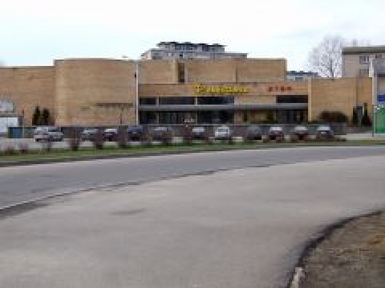 Daugavpilī notiks II Starptautiskais īsfilmu kinofestivāls "Greipfrūts"