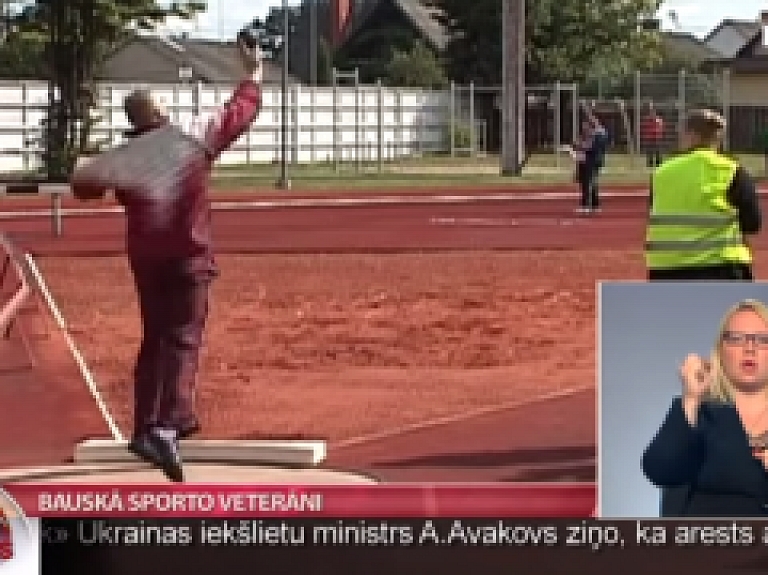 LTV: Bauskā sporto veterāni