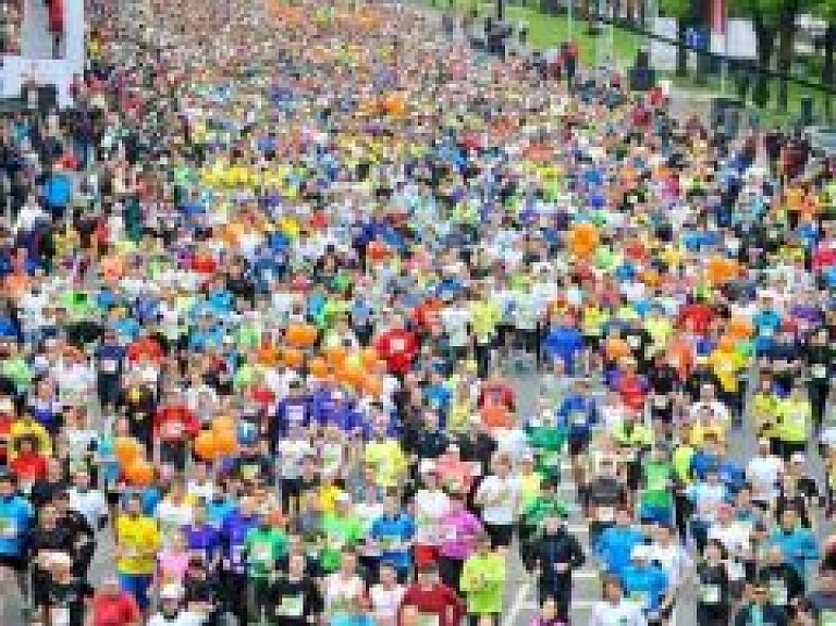 Jēkabpils sporta notikumi