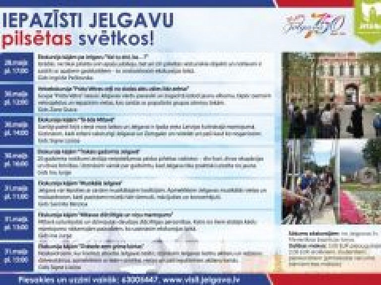 Jelgavas pilsētas svētkos aicina doties tematiskās ekskursijās