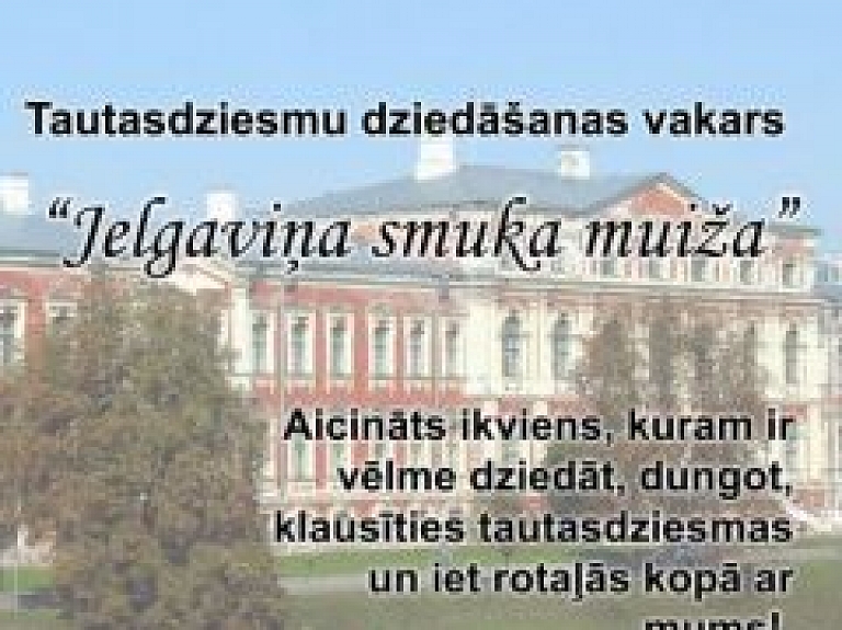 Bibliotēka aicina uz tautasdziesmu dziedāšanas vakaru