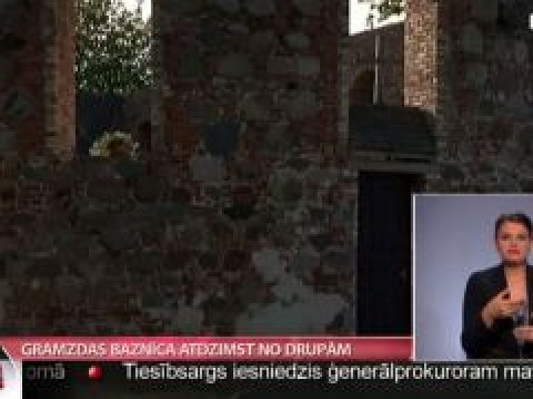 Gramzdas baznīca atdzimst no drupām