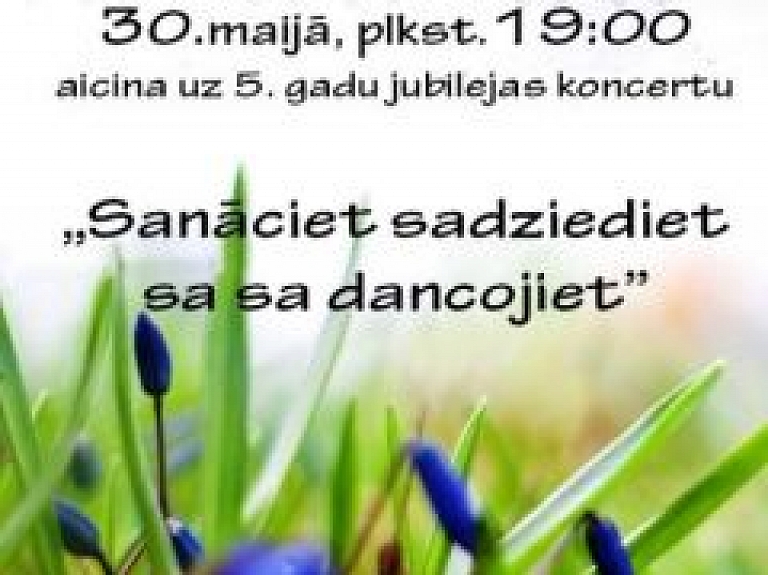 "DimDari" aicina uz jubilejas koncertu "Sanāciet, sadziediet, sa sa dancojiet"