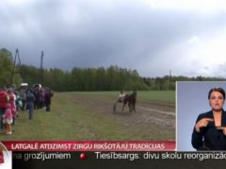 Latgalē atdzimst zirgu rikšotāju tradīcijas