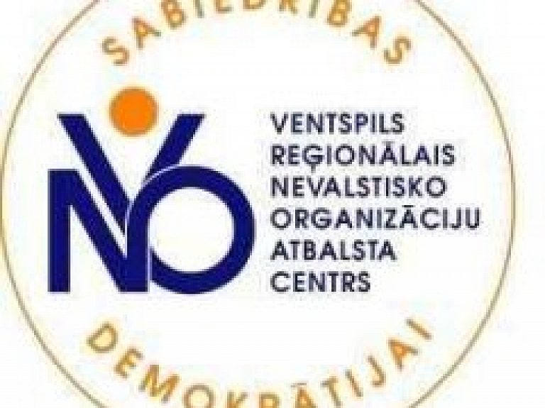 Aicinām uz informatīvu pasākumu  "Kā izmantot tehnoloģijas NVO darbā?"