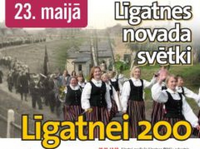 Gatavojas Līgatnes novada svētkiem