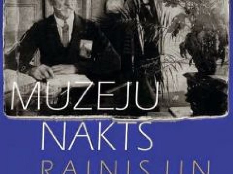 Muzeju naktī Valkā iespēja pārvērsties līdz nepazīšanai