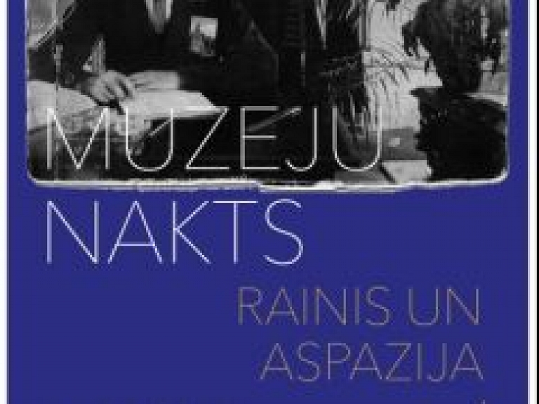 Ogres Vēstures un mākslas muzejs aicina uz Muzeju nakts pasākumiem esošajās un topošajās muzeja telpās
