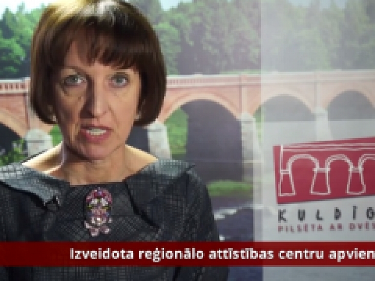 Skrundas TV: Kuldīgas novada vēstis