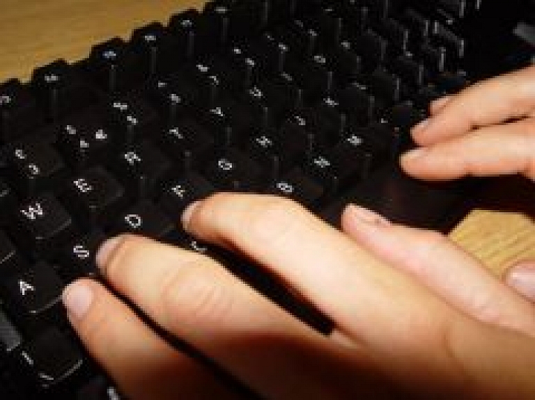 Pārgaujas novadā uzsāk darbību pieci publiskā interneta piekļuves punkti