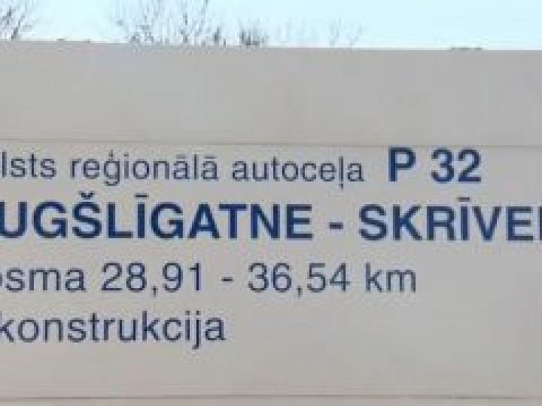 Soda par nekvalitatīvu un laikā nenodotu ceļu; piegādātāji paliek bešā