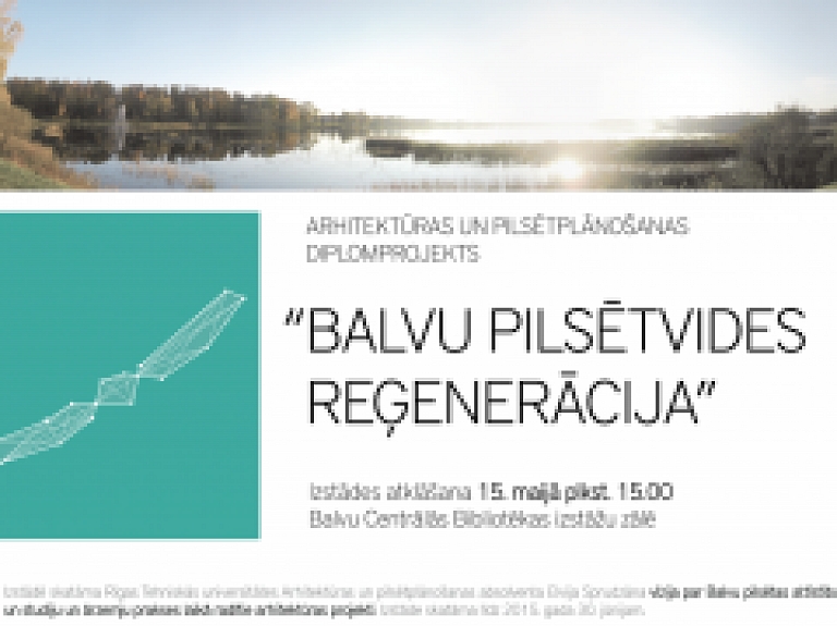 Bibliotēkā skatāma izstāde par Balvu pilsētas attīstību