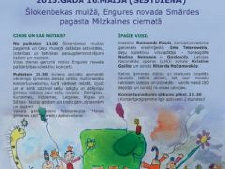 Šlokenbekas muižā notiks Ģimenes dienas koncertuzvedums