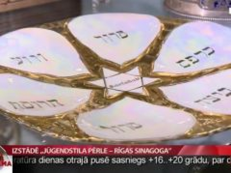 Unikāli priekšmeti izstādē "Jūgendstila pērle – Rīgas sinagoga"