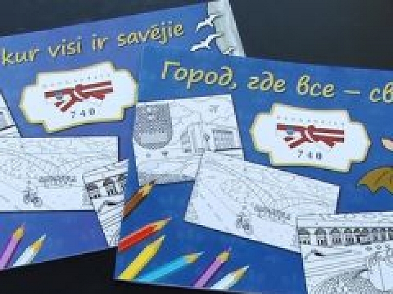 Par godu Daugavpils jubilejai izveidota krāsojamā grāmata