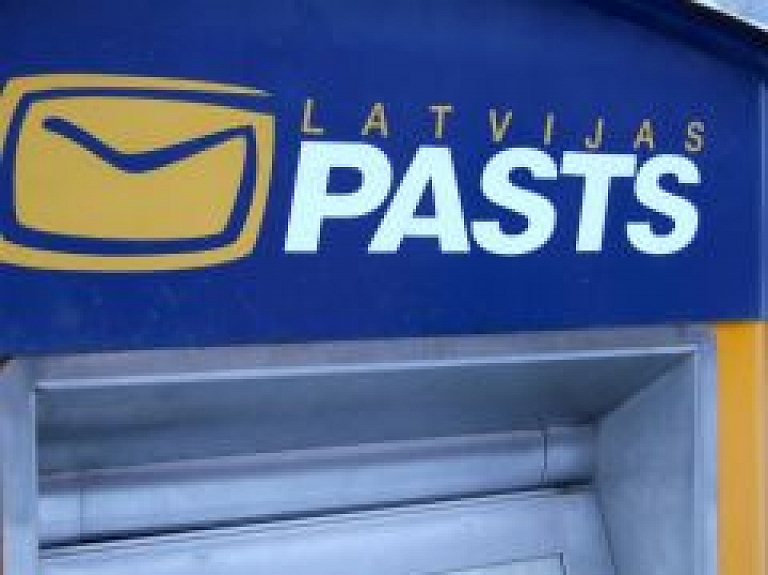 Latvijas Pasts izdod vārda brīvībai veltītu pastmarku