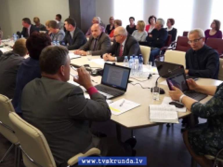 Skrundas TV: Likvidē Saldus kultūras centru