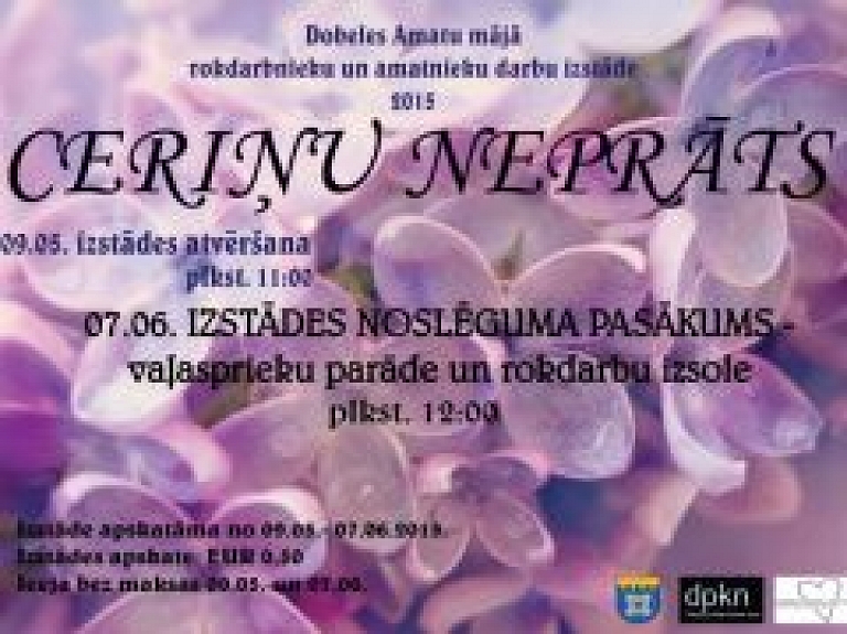 Dobeles Amatu mājā būs skatāms "Ceriņu neprāts"