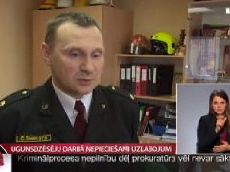 Latgales ugunsdzēsēju darbā nepieciešami uzlabojumi