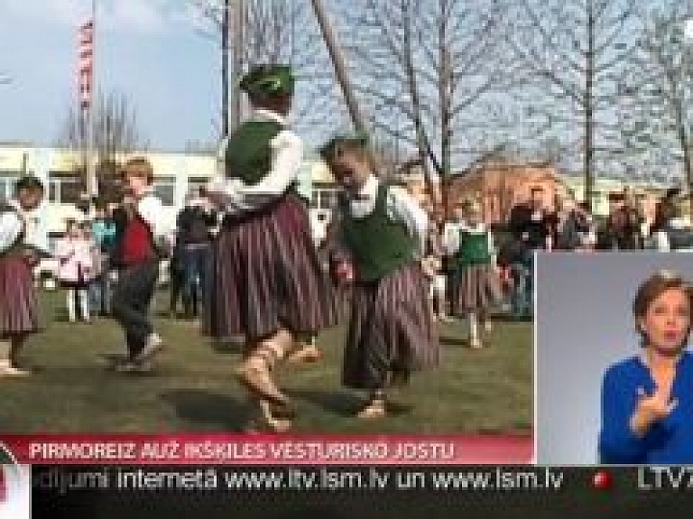 Pirmoreiz auž Ikšķiles vēsturisko jostu