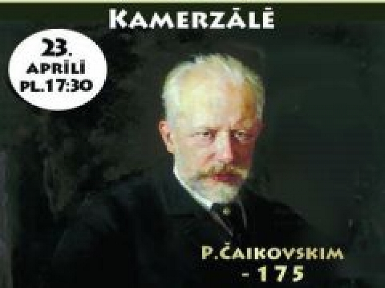 Cēsīs izskanēs koncertlekcija par Pēteri Čaikovski