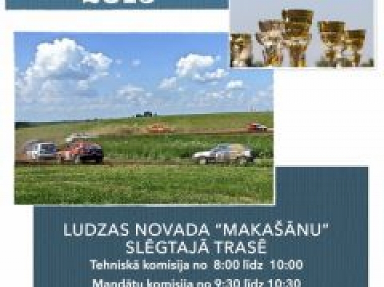 Ludzā notiks autokross