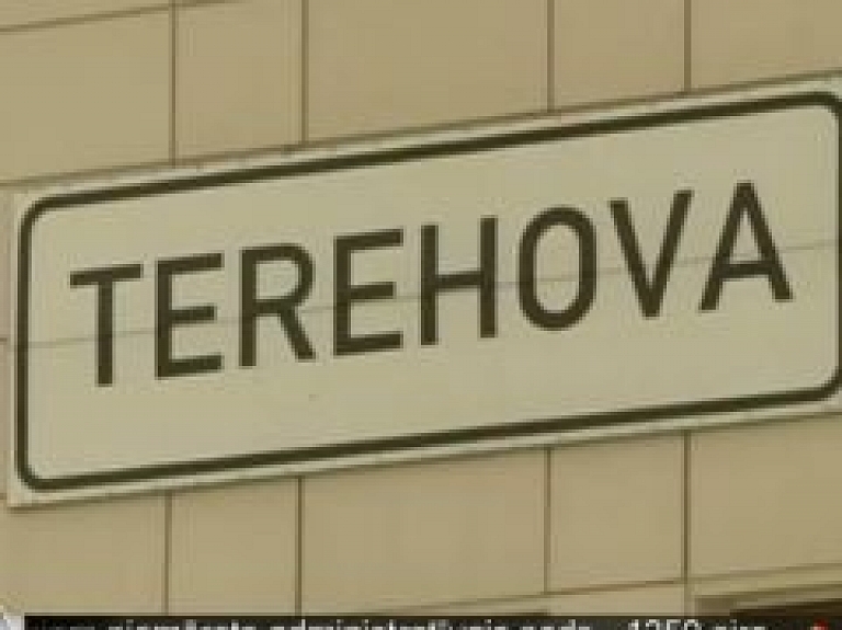 Muitas un Robežsardzes amatpersonas iesaistītas kontrabandā