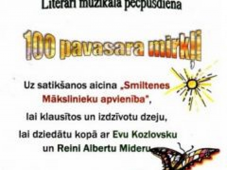 Palsmanē norisināsies literāri muzikāla pēcpusdiena "100 pavasara mirkļi"