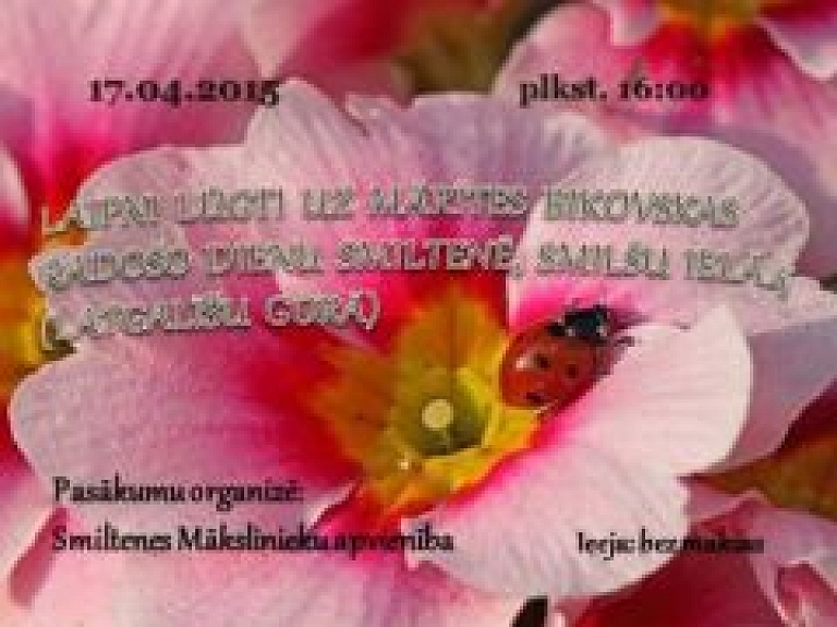 Smiltenē viesosies dzejniece Mārīte Bikovska