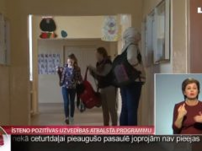 Daugavpilī īsteno pozitīvas uzvedības atbalsta programmu