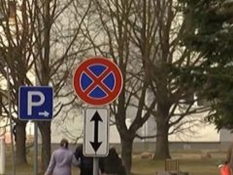 Vidzemes TV: Autoplacis