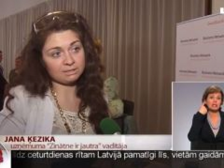 Programma Daugavpils jaunajiem uzņēmējiem