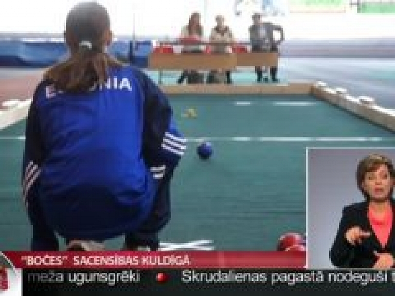 Pirmās Boče sacensības Kuldīgā