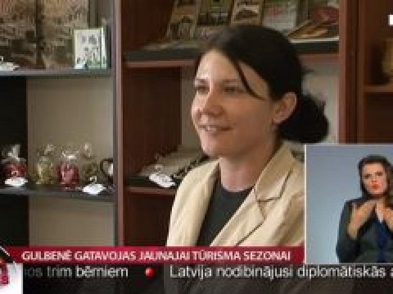 Gulbenē gatavojas jaunajai tūrisma sezonai