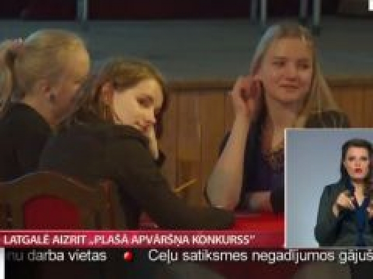 Latgalē aizrit "Plašā apvāršņa konkurss"