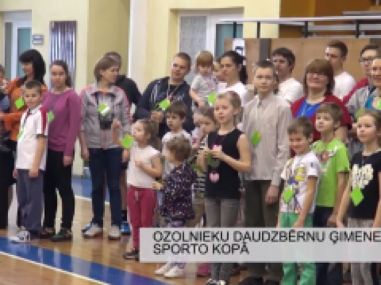 Latgales Reģionālā TV: Ozolnieku daudzbērnu ģimenes sporto kopā