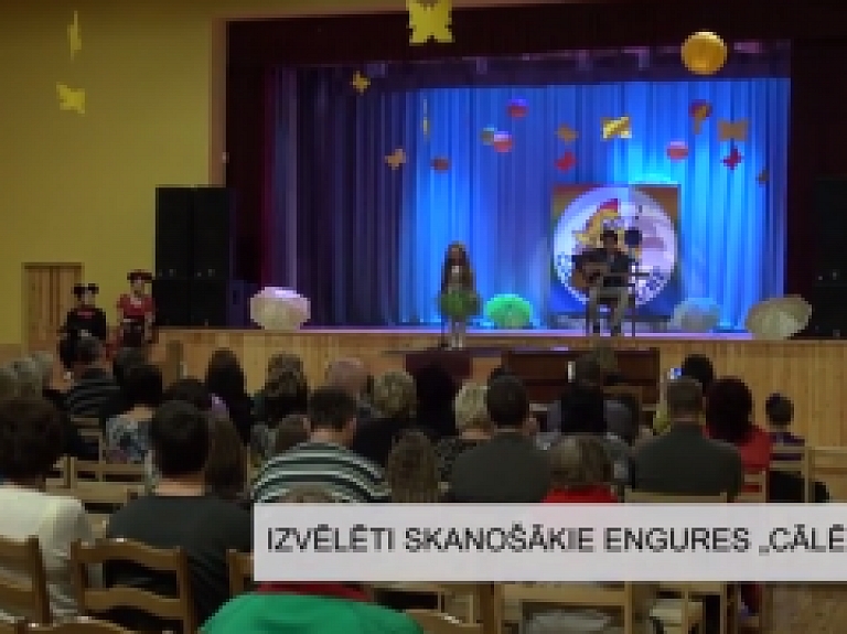 Latgales Reģionālā TV: Izvēlēti skanošākie Engures "Cālēni"