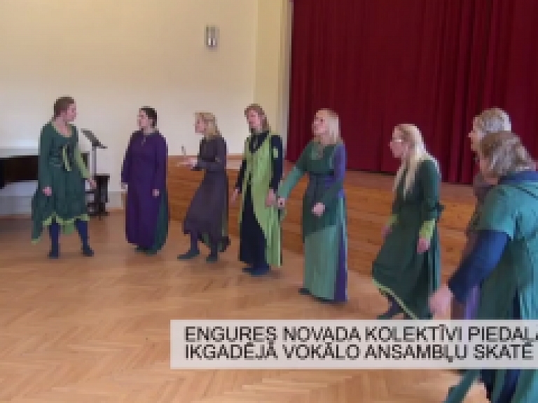 Latgales Reģionālā TV: Engures novada kolektīvi piedalās ikgadējā vokālo ansambļu skatē
