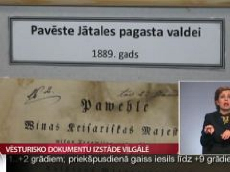 Vēsturisko dokumentu izstāde Vilgālē