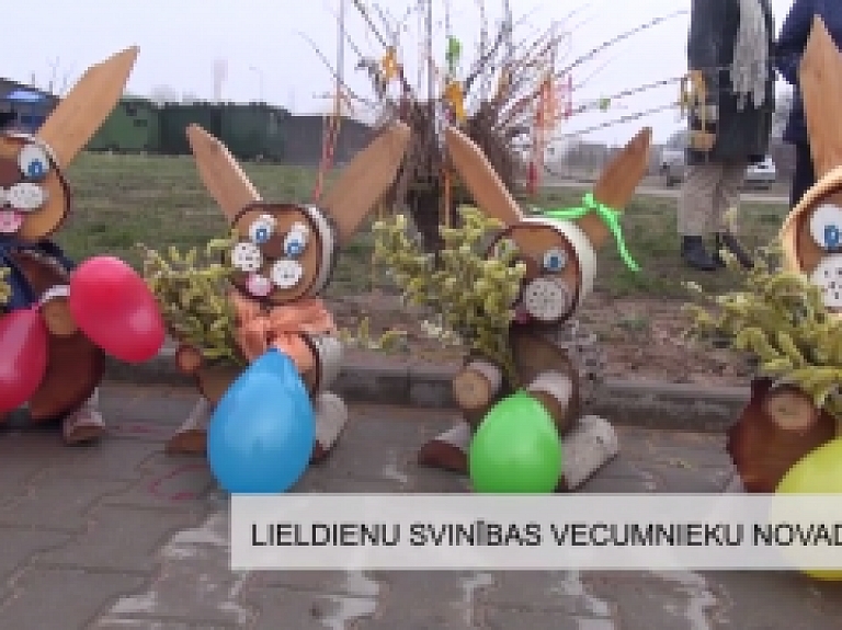 Latgales Reģionālā TV: Lieldienu svinības Vecumnieku novadā