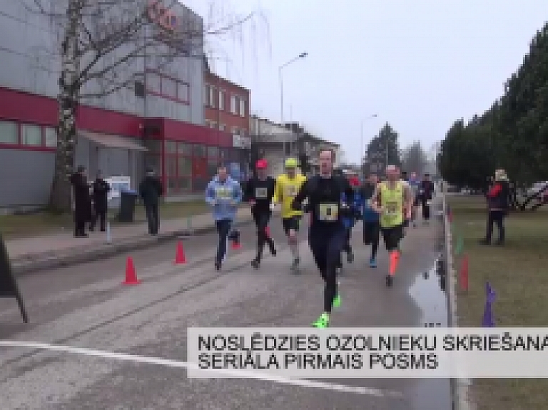 Latgales Reģionālā TV: Noslēdzies Ozolnieku skriešanas seriāla pirmais posms
