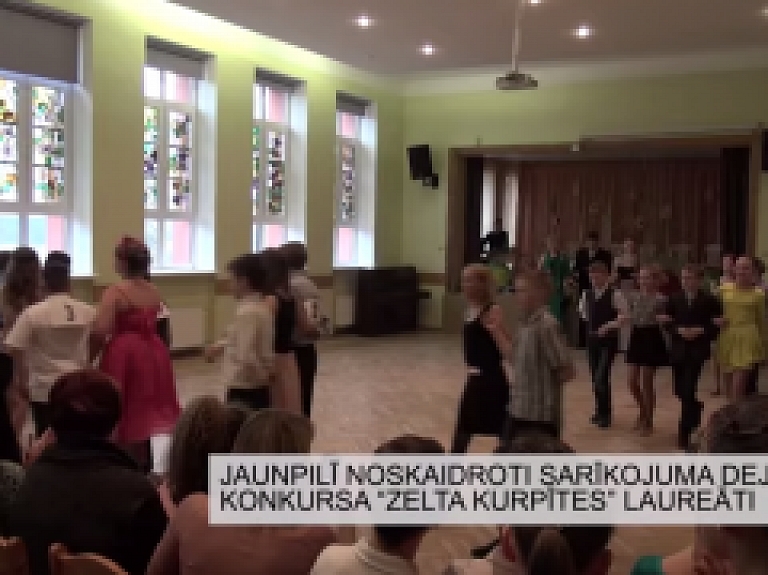 Latgales Reģionālā TV: Jaunpilī noskaidroti "Zelta kurpītes" laureāti