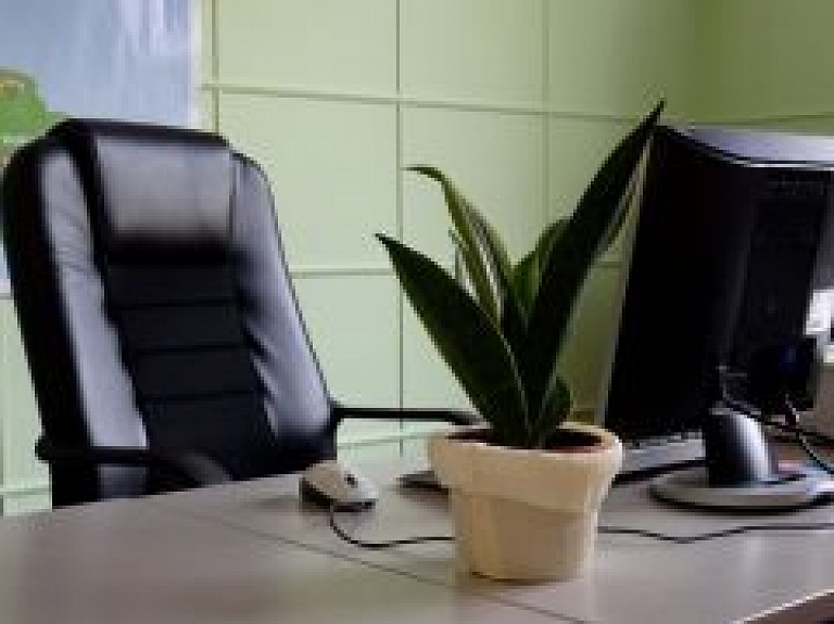 Amatas novadā jurista - iepirkumu speciālista vakance