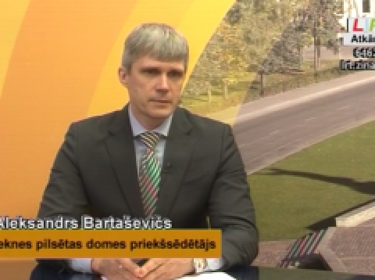 Latgales Reģionālā TV: Rēzeknes pilsētas aktualitātes