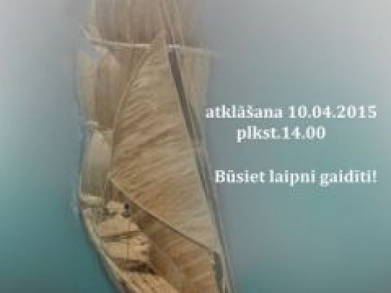 Salmu muzejā - izstāde "Uz Tobāgo"